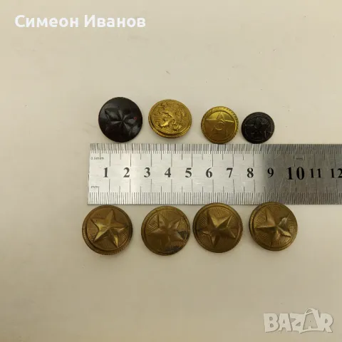 Лот от 8 стари военни копчета №4610, снимка 8 - Антикварни и старинни предмети - 48145614