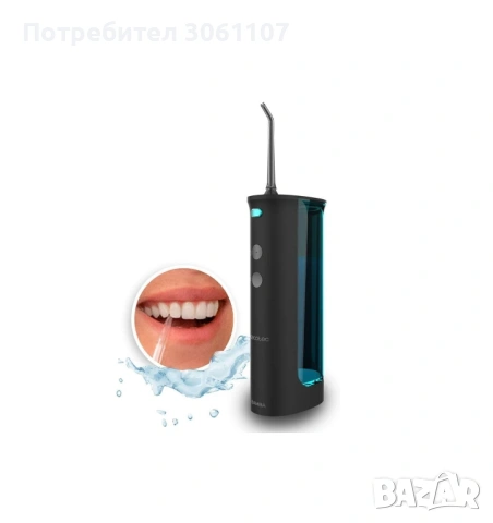 Портативен иригатор Cecotec ToothCare Jet Fresh Зъбен душ