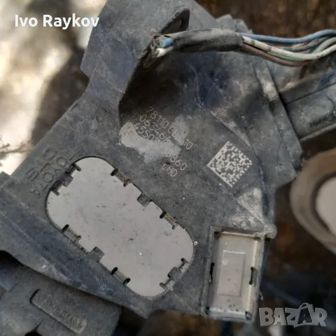 Педал газ Toyota Yaris 1.4 D-4D 90 конски сили 78110-0D010 , снимка 3 - Части - 50292285