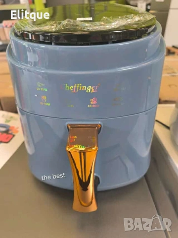 Дигитален въздушен фритюрник Cheffinger Led Air Fryer 1400W - 8L, снимка 2 - Фритюрници - 53187420