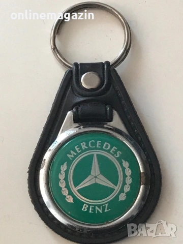 Ретро ключодържател Mercedes Benz 