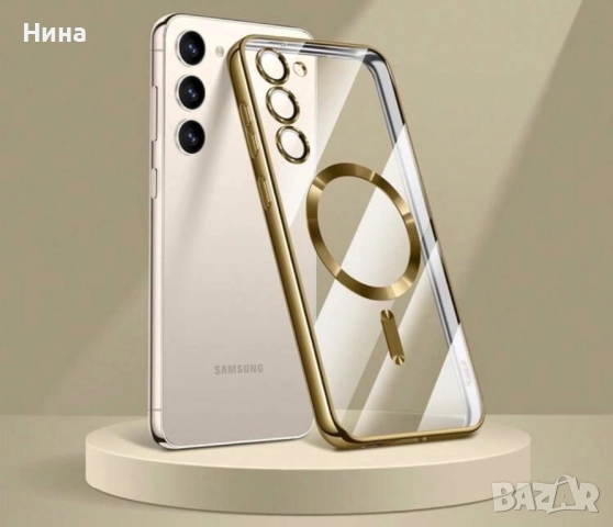 Кейсове за Samsung, снимка 6 - Калъфи, кейсове - 52347798