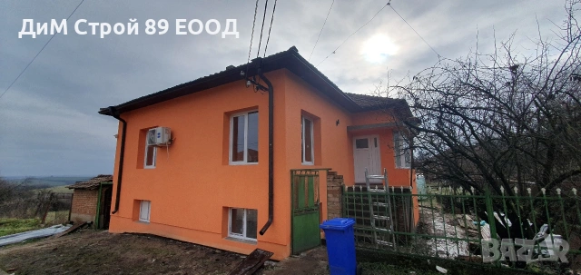 Топлоизолация / Саниране на фасади, Метални Конструкции, снимка 9 - Ремонти на къщи - 51626041