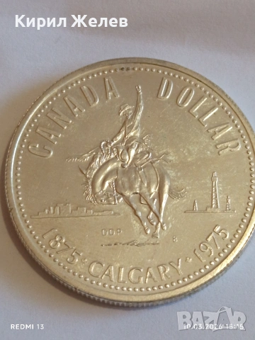 Сребърна монета Канадски долар 1975г. тема 100г. град Калгари за КОЛЕКЦИЯ 52123