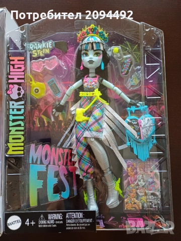 Нови кукли в кутии Monster High, Barbie Looks 20, снимка 2 - Кукли - 52838847
