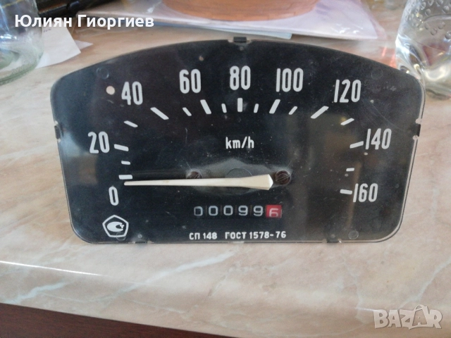 километраж газ 24 Волга 