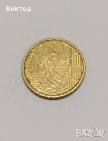 Евро монета 