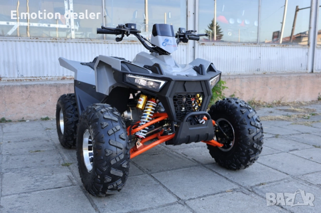 АТВ 125 кубика / ATV 125, снимка 11 - Мотоциклети и мототехника - 52667295