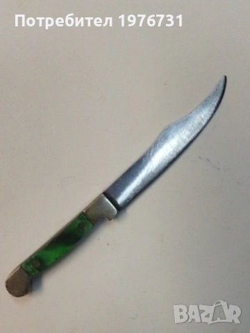 Миниатюра на Велико Търново , снимка 4 - Ножове - 53780220