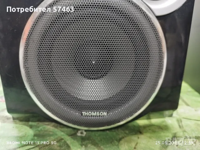 тонколони, снимка 2 - Тонколони - 50420375