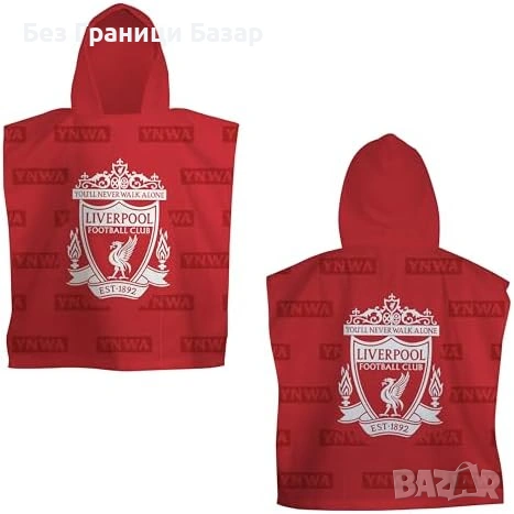 Ново Официално Liverpool пончо за деца хавлия с качулка за плаж басейн 75x60 см