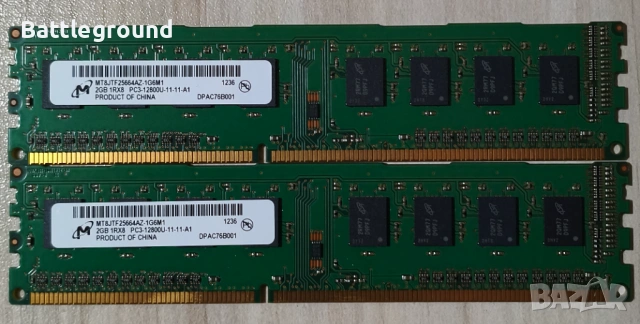 Micron DDR3 2x2GB 4GB 1600Mhz 