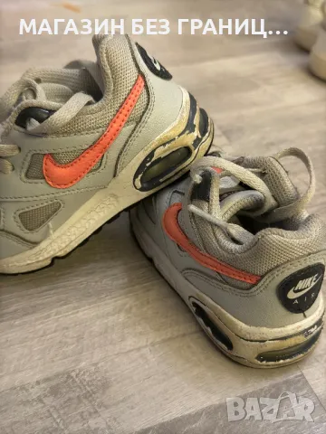 Детски Обувки / NIKE AIR MAX / 22 НОМЕР, снимка 3 - Детски маратонки - 49009523