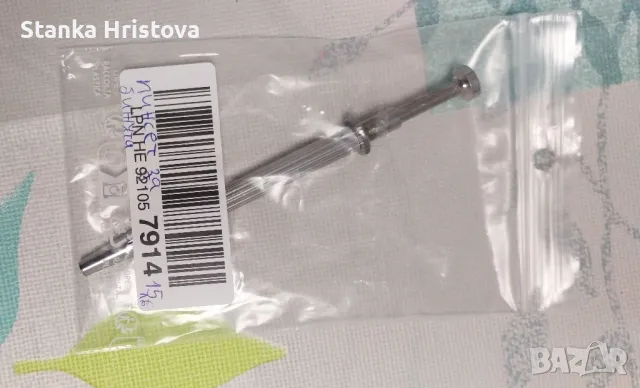 Пинсета за бижута., снимка 2 - Други - 50350055