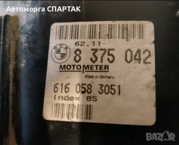 Километраж/Табло BMW 316i E36 6160583051 62.11-8375042 ED1109, снимка 2 - Части - 47198063