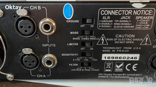 Крайно стъпало American Audio VLP1500 - 2x750W, снимка 3 - Ресийвъри, усилватели, смесителни пултове - 49851827