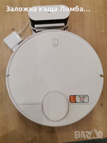Прахосмукачка Xiaomi Robot Vacuum-mop 2s