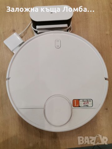 Прахосмукачка Xiaomi Robot Vacuum-mop 2s, снимка 1 - Прахосмукачки - 45730885