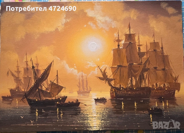 Продавам картина,кораби,залез.