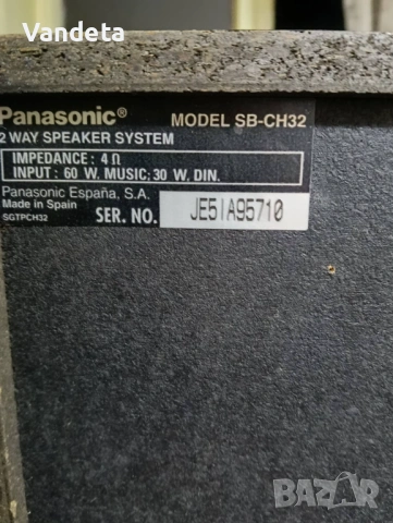  Колони Panasonic, снимка 3 - Тонколони - 53244900