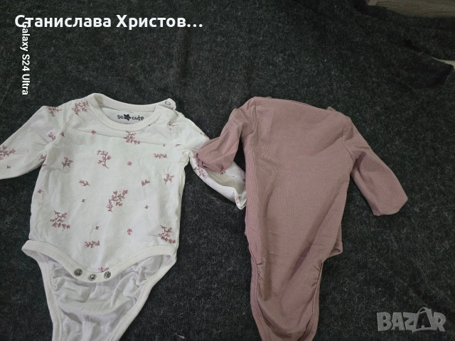 бебешки бодита , снимка 6 - Бодита за бебе - 53912355