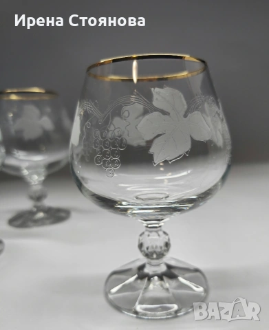Кристални чаши за коняк/бренди Bohemia. Златен, плътен кант и гравюра с гроздов декор, снимка 5 - Чаши - 53390343