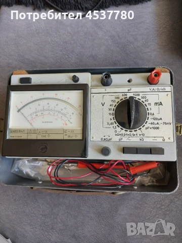 Мултицет , снимка 1