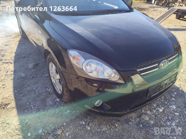 Кия Сеед На Части, снимка 3 - Автомобили и джипове - 53513790