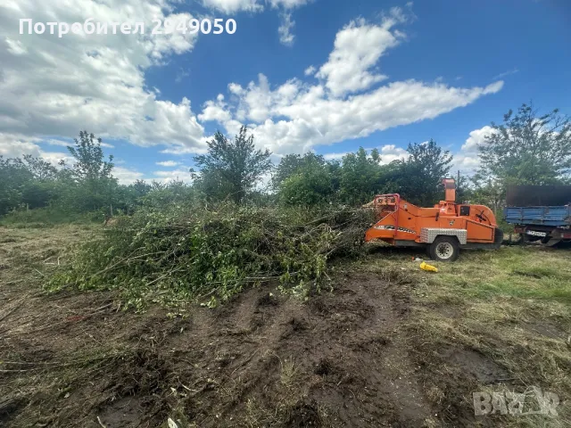 Дробилка за клони под наем, снимка 9 - Други услуги - 49334277