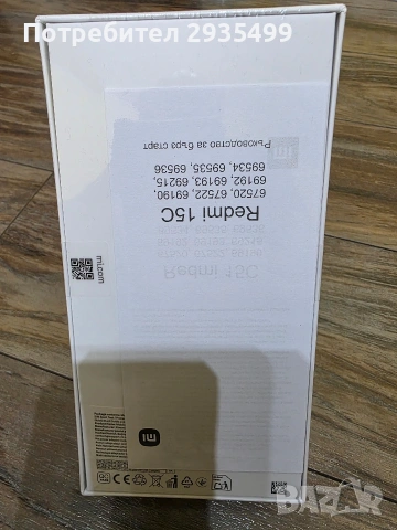 XIAOMI Redmi 15C 256GB Black, снимка 3 - Xiaomi - 53662128