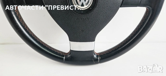 GT ГТ Волан Фолксваген Голф Пасат VW Golf Passat, снимка 2 - Части - 53358870