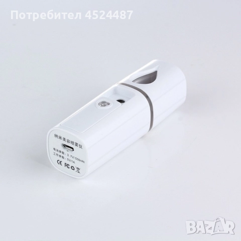 Нано овлажняващ пулверизатор за лице с отрицателни йони TV854, снимка 4 - Козметика за лице - 52658480