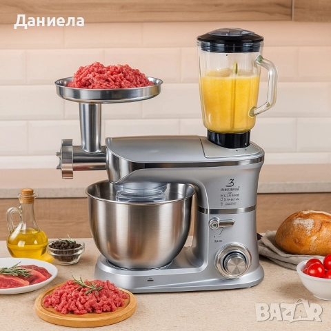 Кухненски робот Eisenbach 3в1 