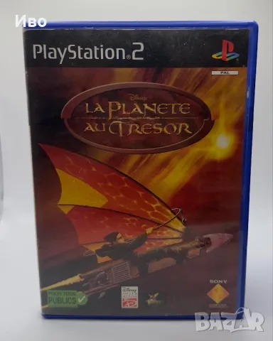 Игри за PlayStation 2 в добро състояние, снимка 14 - Игри за PlayStation - 47137331