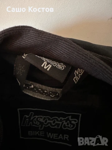Текстилен Мото екип размер М, снимка 2 - Якета - 50472411