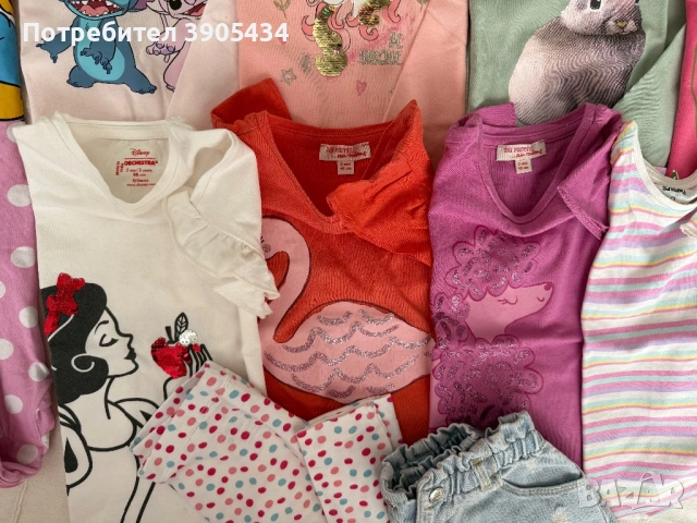 Всичко за 35€, снимка 3 - Бебешки блузки - 53897042