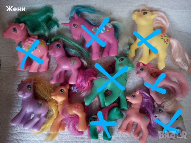 Оригинални MLP My Little Pony Hasbro MLP от 80-те Малкото пони, снимка 1
