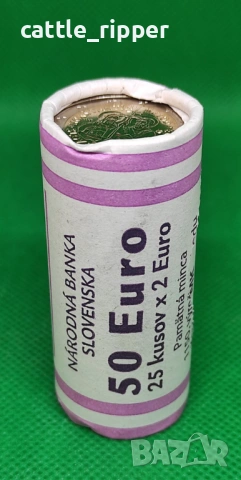 2 евро 2013 г. - Словакия - 1150 г. от началото на мисията на Кирил и Методий във Великоморавия, снимка 4 - Нумизматика и бонистика - 53610695