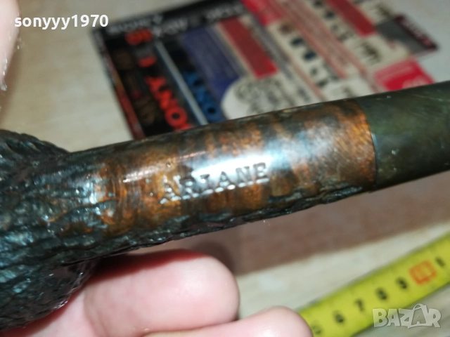 ARIANE-ЛУЛА ВНОС FRANCE 0710251933, снимка 17 - Лули - 51979012