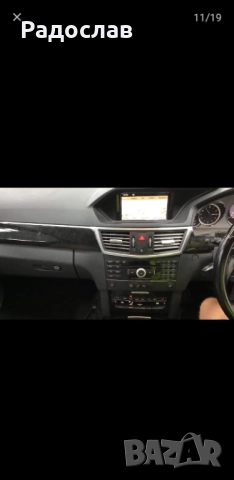 Мерцедес E 350 CDI 231 коня W212 На Части, снимка 4 - Автомобили и джипове - 52251428