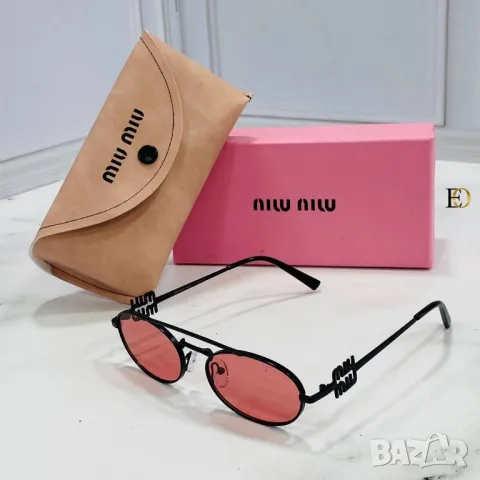 очила с Калъф и Кутия Miu Miu celine , снимка 7 - Слънчеви и диоптрични очила - 46967209