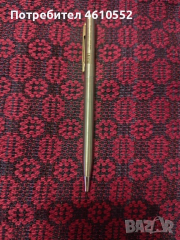 Нова метална химикалка 