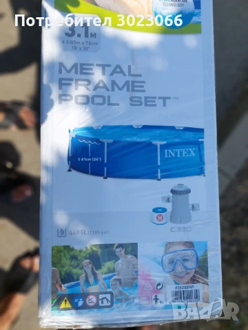 Басейн с метална конструкция + покривало, снимка 1