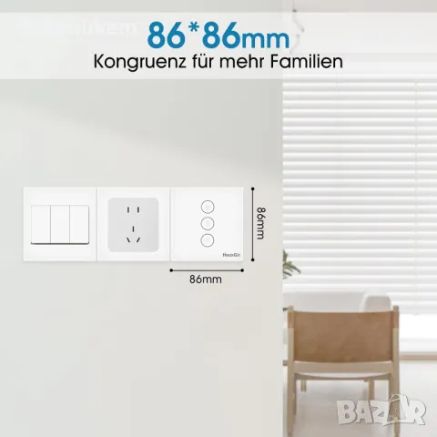 НОВ! WiFi таймер за щори, Alexa/Smart Life, без нулев проводник, снимка 3 - Друга електроника - 50431664