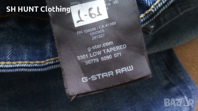 G-Star 3301 LOW TAPERED Jeans Размер 32 / 30 еластични дънки 1-61, снимка 16 - Дънки - 52216867