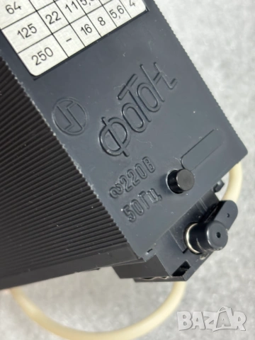 Като нова! Фотовсветкавицата "ФОТОН" СССР, снимка 9 - Светкавици, студийно осветление - 53064431