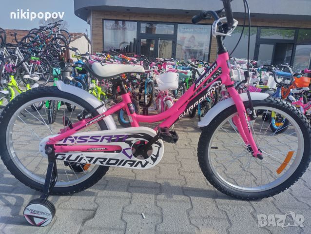 PASSATI Алуминиев велосипед 20” GUARDIAN розов, снимка 1 - Велосипеди - 45489894