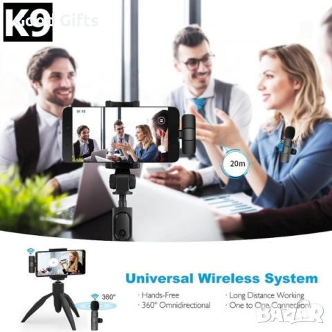 Комплект Безжични Микрофони K9 – Професионален звук за вашия смартфон, снимка 6 - Друга електроника - 53833299