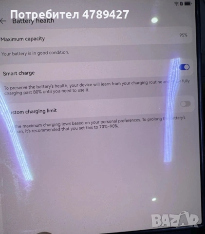 HUAWEI MATE XT TRI-FOLDABLE SMARTPHONE , снимка 2 - Huawei - 54121312
