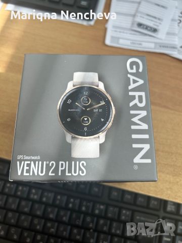 Garmin Venu 2 plus, снимка 4 - Смарт часовници - 45724540